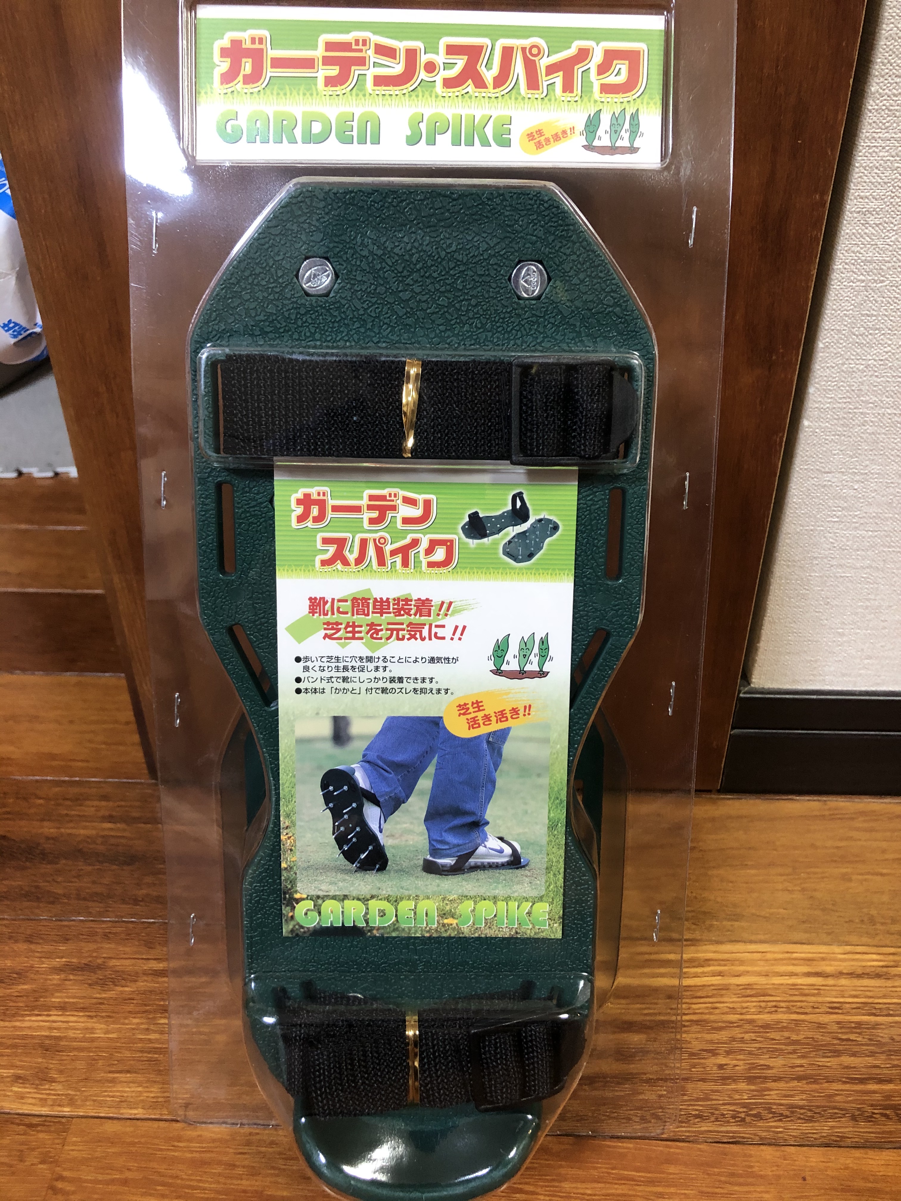 芝生のメンテナンス おすすめ商品 Par Ojisan72 Golf