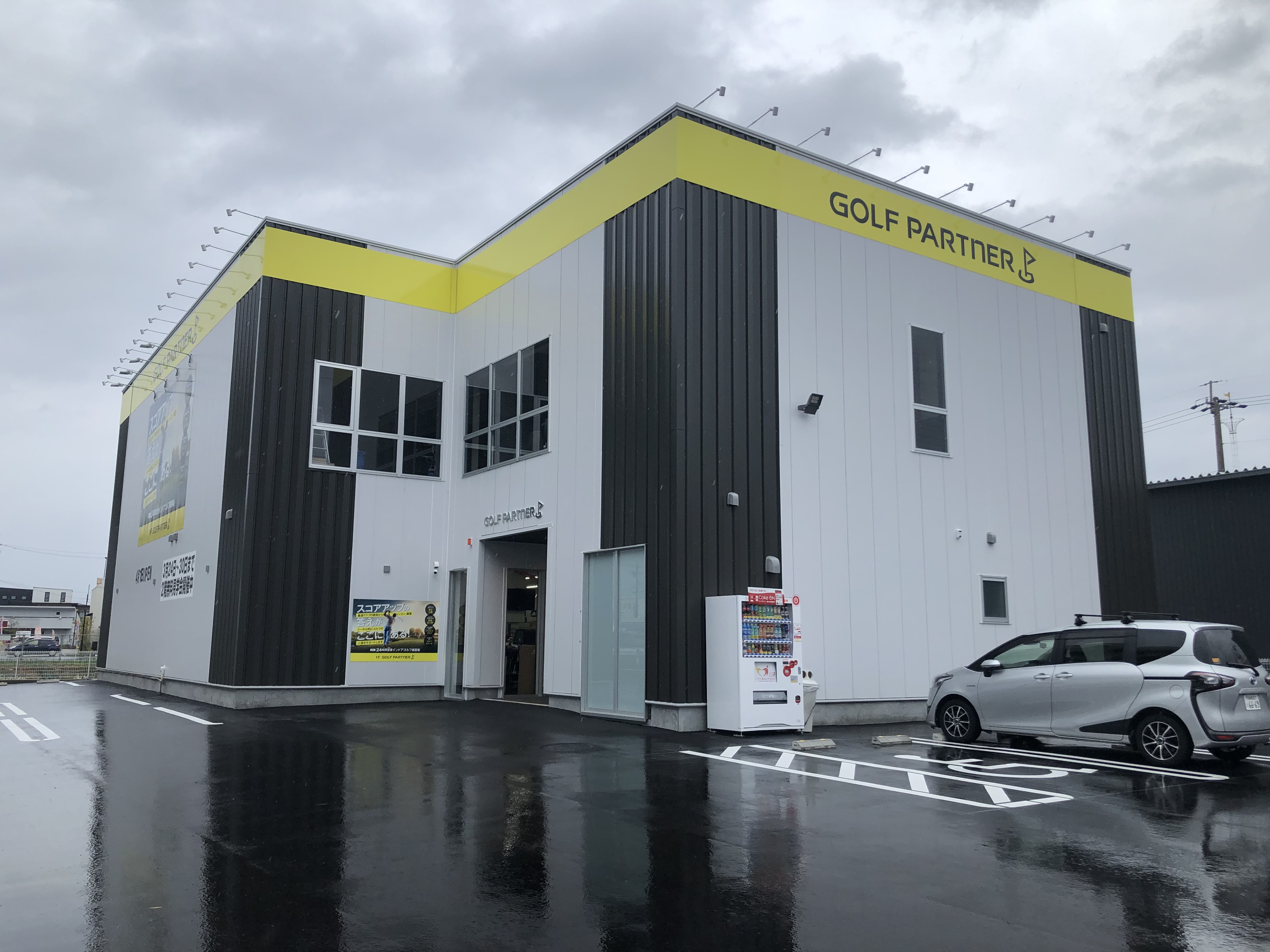 グランドオープン前！ゴルフパートナー一宮インターインドア練習場店を体験！ Par Ojisan72golf